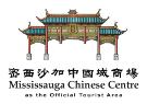 Mississauga Chinese Center
